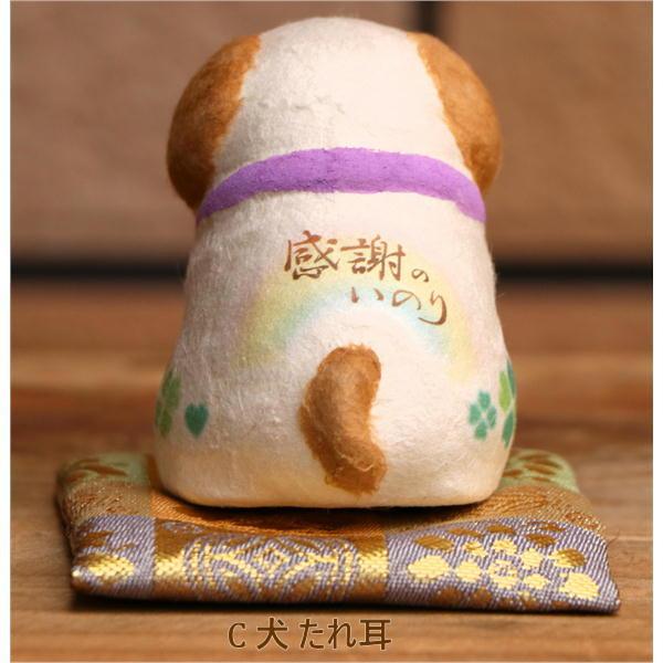 ちぎり和紙 感謝の祈り(中)【柴犬/黒柴/猫】 置物 オブジェ 犬・猫雑貨