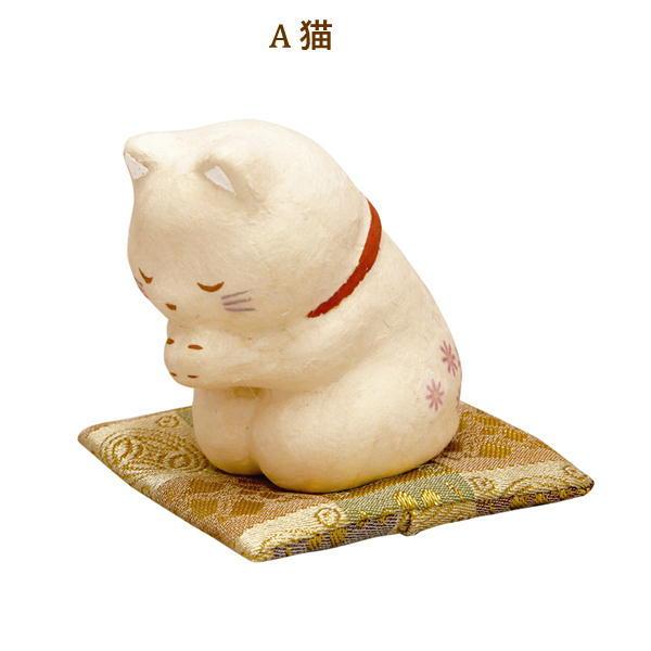 ちぎり和紙 感謝の祈り(中)【柴犬/黒柴/猫】 置物 オブジェ 犬・猫雑貨