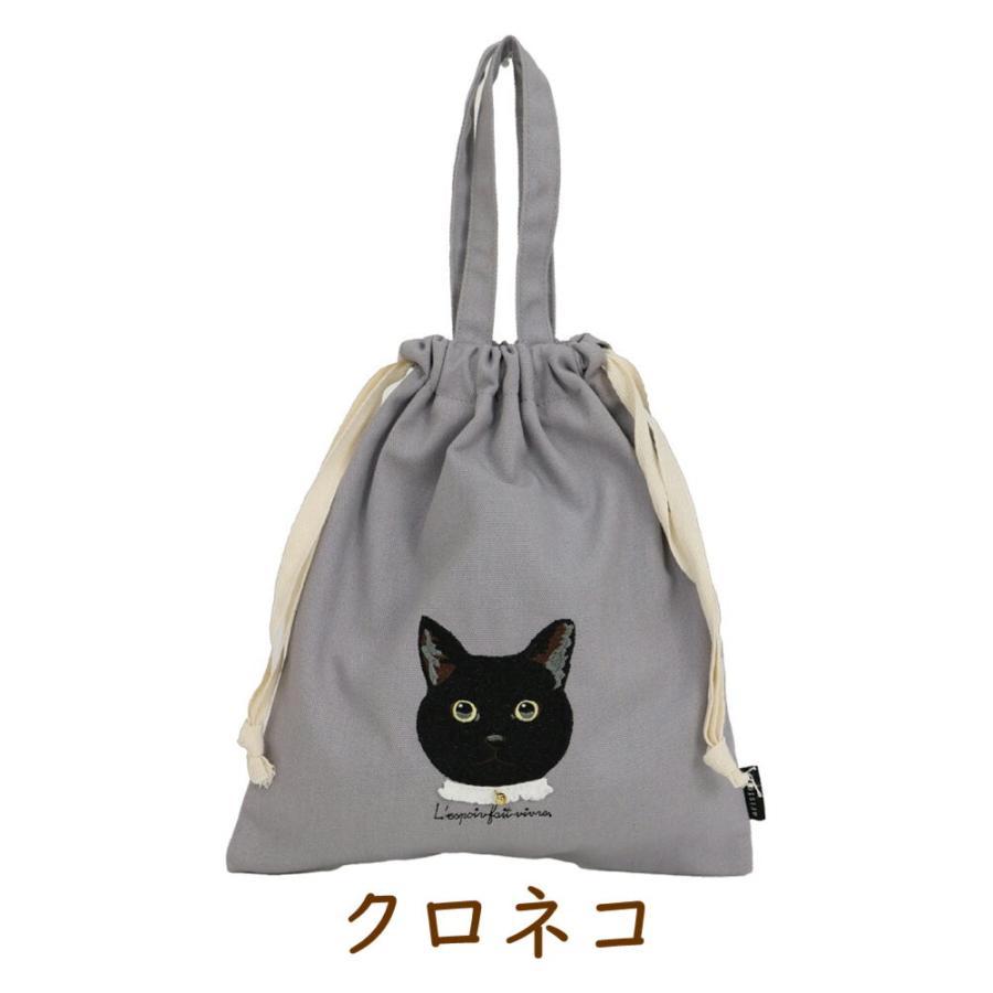 アトリエ・ポピン巾着 犬雑貨 犬グッズ 黒猫 シュナウザー プードル