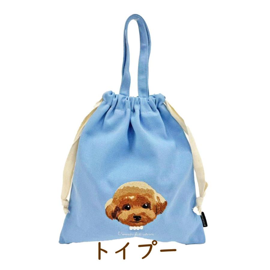 アトリエ・ポピン巾着 犬雑貨 犬グッズ 黒猫 シュナウザー プードル