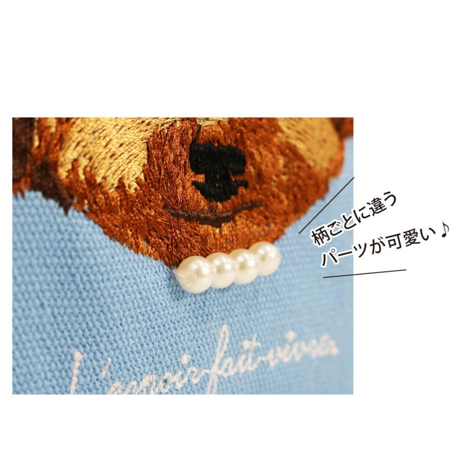 犬雑貨・オーナーズグッズ blackbunny アトリエ・ポピンプチバッグ 犬雑貨 犬グッズ 黒猫 シュナウザー