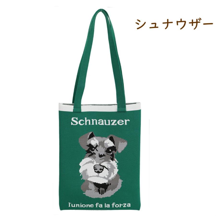 コペットトート シュナウザー/コーギー 犬雑貨・犬グッズ