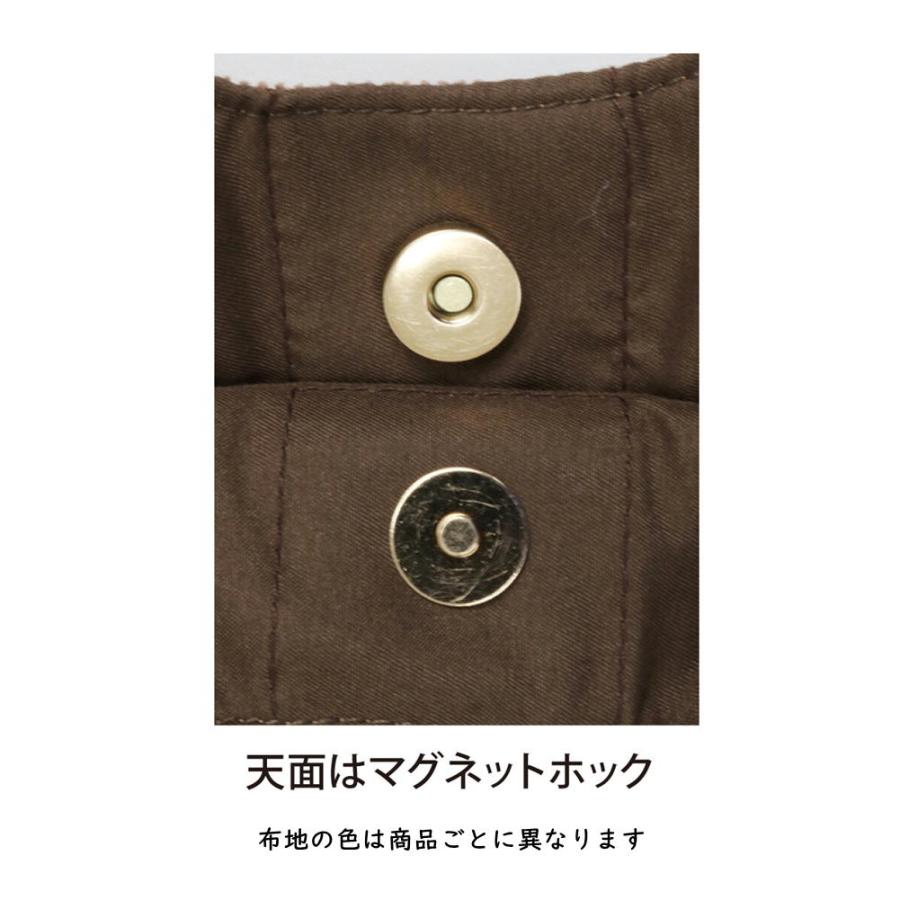 在庫限り 刺繍トート　シュナウザー・柴犬　犬雑貨・犬グッズ・シュナ |  | 04