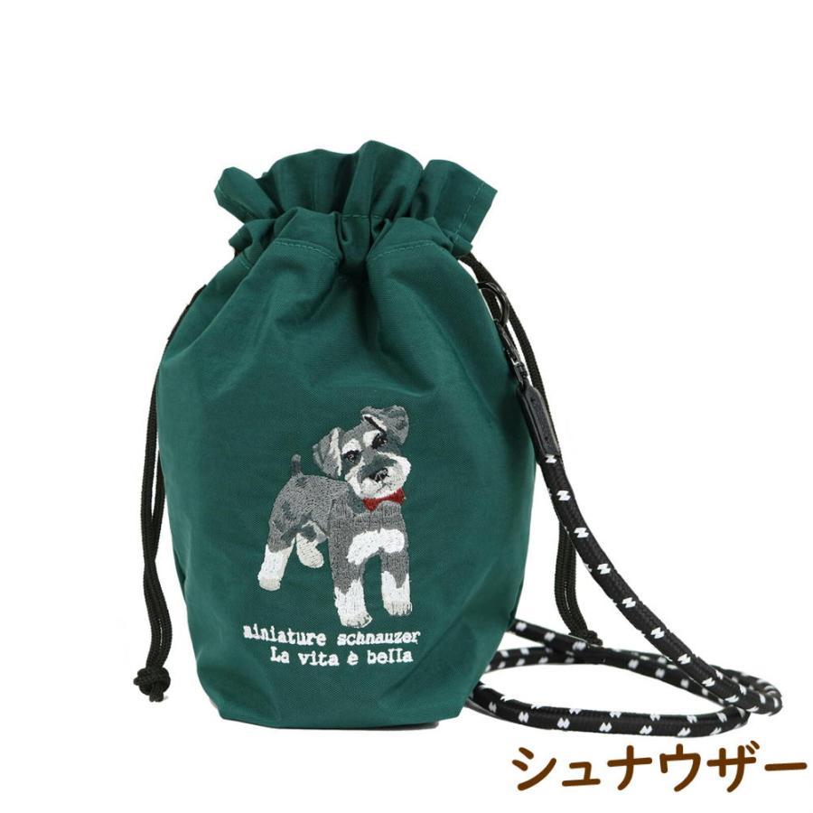 刺繍Chordショルダーバッグ シュナウザー/コーイケル/柴犬/プードル