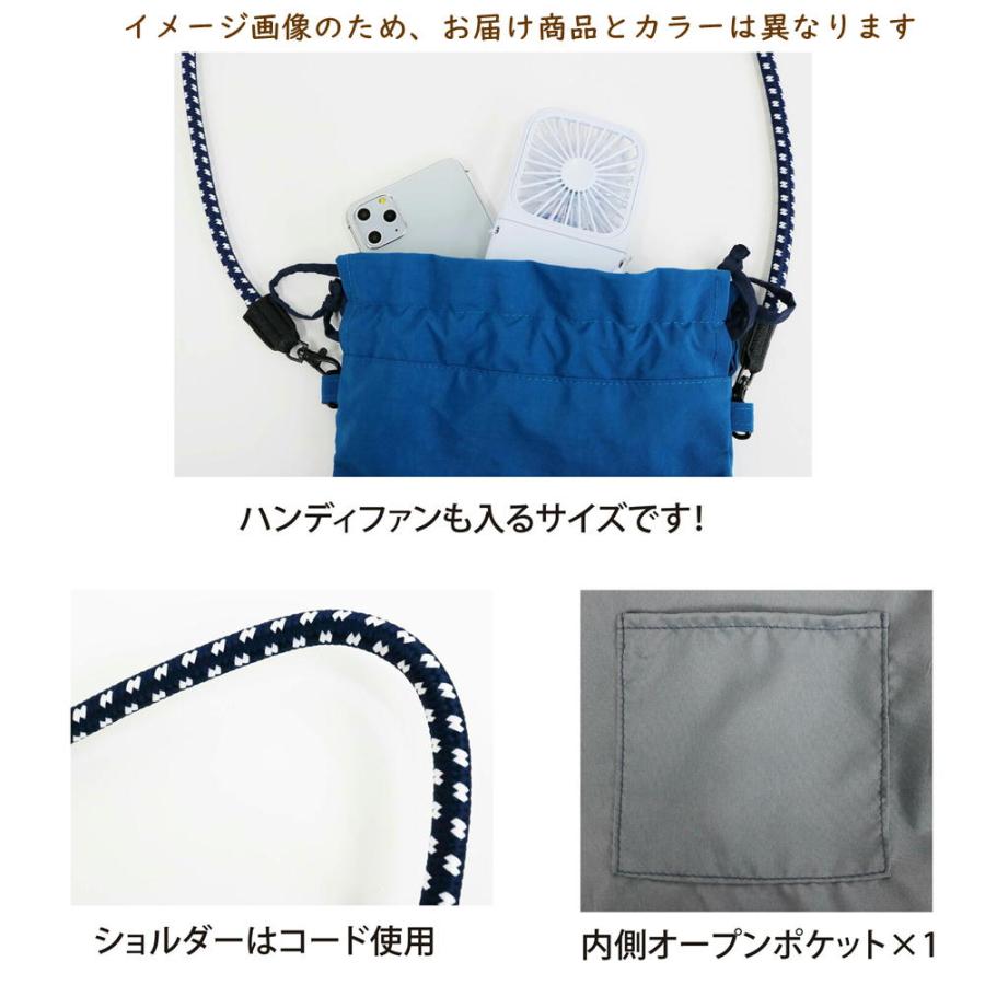 刺繍Chordショルダーバッグ シュナウザー 犬雑貨・犬グッズ