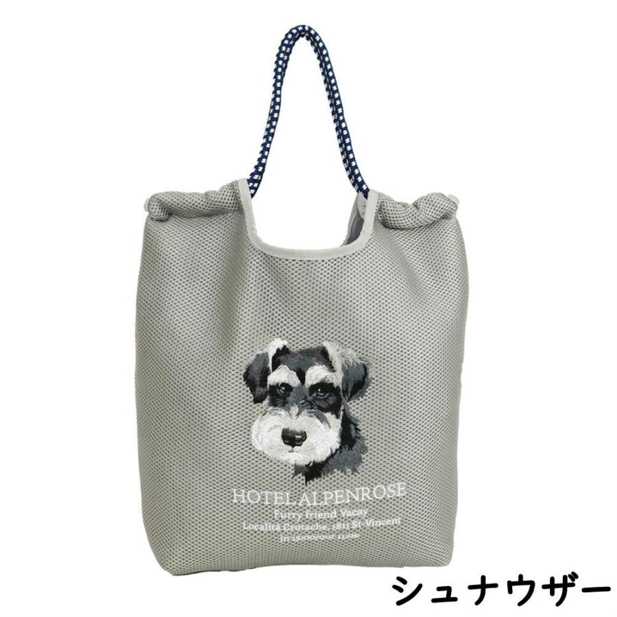 メッシュ刺繍Chordトート シュナウザー/マルチーズ/柴犬/プードル/犬