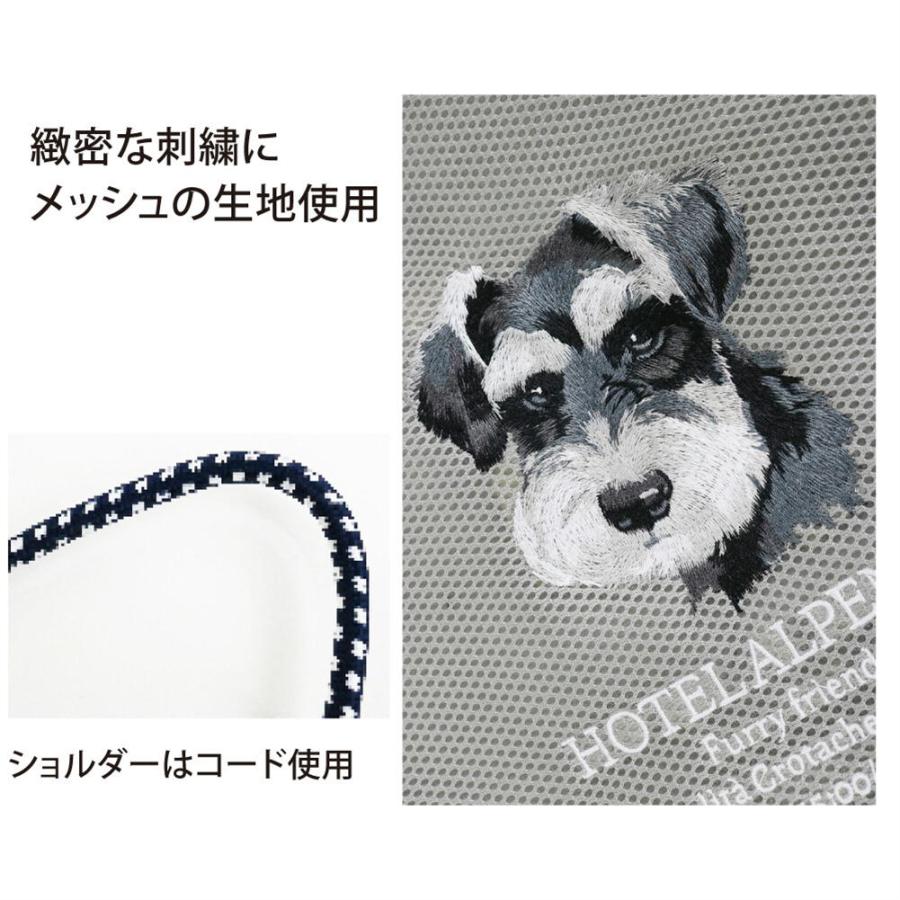 メッシュ刺繍Chordトート シュナウザー/マルチーズ/柴犬/プードル/犬