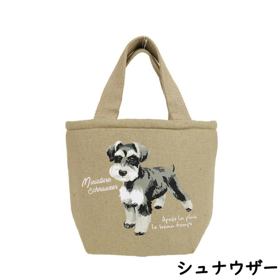 ポケット付きランチトート Dogsー犬雑貨/イヌグッズ/保冷/お弁当/エコ