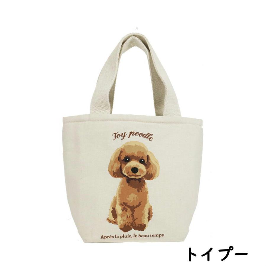 ポケット付きランチトート Dogsー犬雑貨/イヌグッズ/保冷/お弁当/エコ