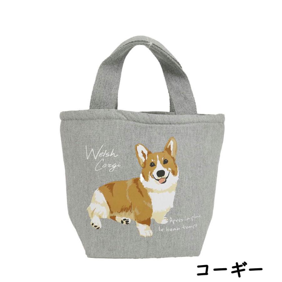 ポケット付きランチトート Dogsー犬雑貨/イヌグッズ/保冷/お弁当/エコ