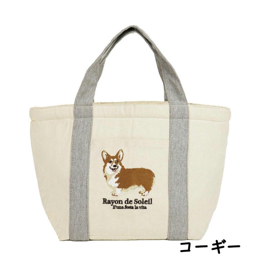 刺繍ランチトート Dogsー犬雑貨/イヌグッズ/保冷/お弁当/エコバッグ