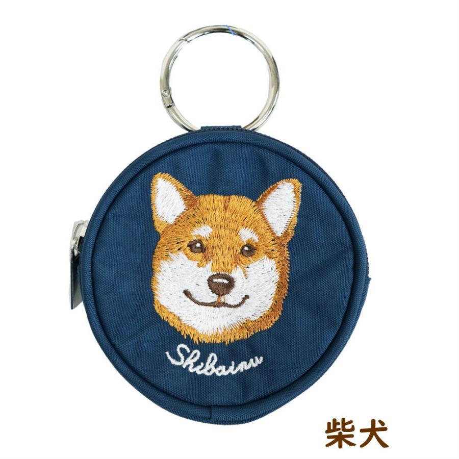 刺繍丸ポーチ　シュナウザー/フレブル/柴犬/プードル　犬雑貨・犬グッズ・可愛い・小物ポーチ |  | 03