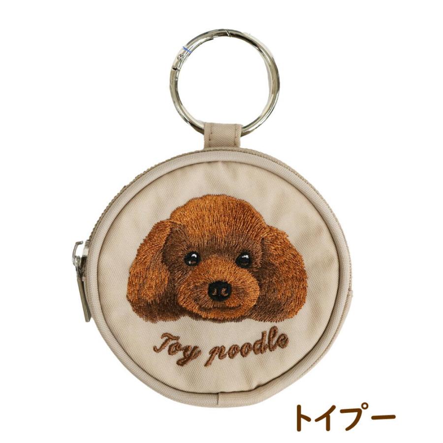 刺繍丸ポーチ　シュナウザー/フレブル/柴犬/プードル　犬雑貨・犬グッズ・可愛い・小物ポーチ |  | 04