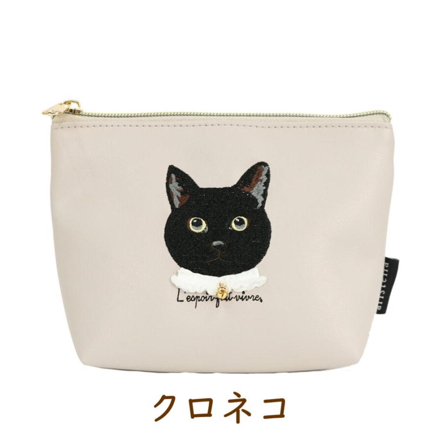 ア在庫限り トリエ・ポピン舟形ポーチ 犬雑貨 犬グッズ 黒猫
