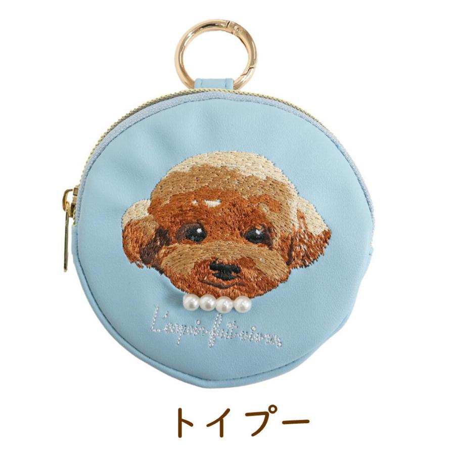 在庫限り アトリエ・ポピン丸ポーチ 犬雑貨 犬グッズ 黒猫