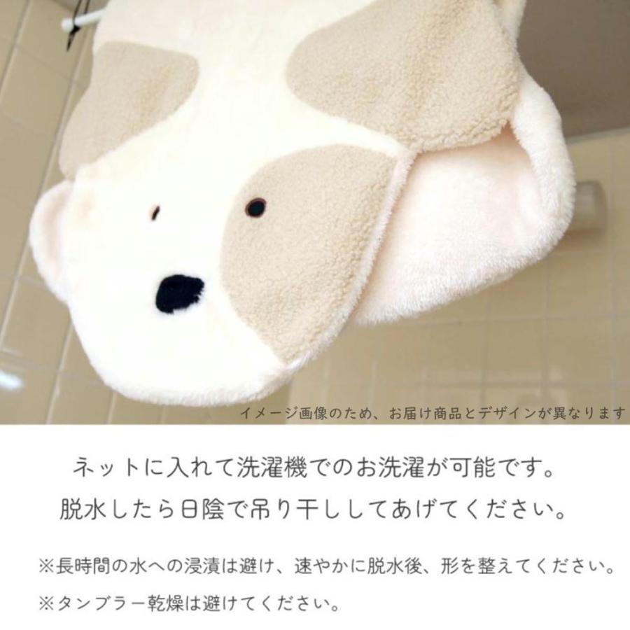 シュナウザー毛布セット 楽天市場】シュナウザー ブランケットの通販