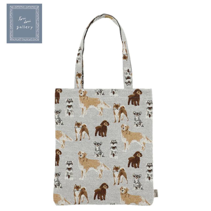 マチなしトートバッグ　メニードッグ 犬雑貨・犬グッズ・柴犬・ゴールデンレトリバー・シュナウザー・プードル・チワワ | 