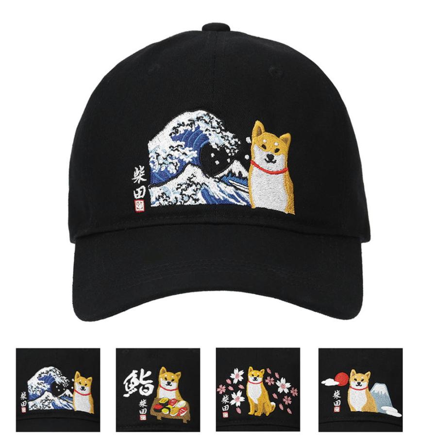 ジャパン刺繍キャップ しばたさんキャップ<犬雑貨・犬グッズ・柴犬