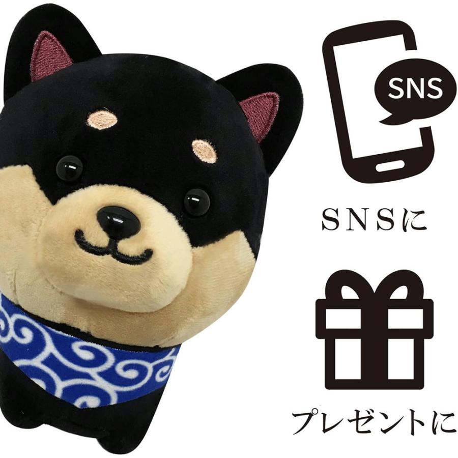 まめ柴ぬいぐるみクッション かわいい ふわふわ 犬 豆柴 癒し犬雑貨