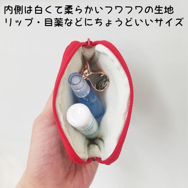 シーズーのミニポーチ☆ミニオールマイティポーチ シーズー☆ 犬雑貨