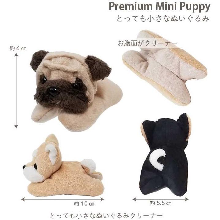 ミニサイズのぬいぐるみ プレミアムミニパピー 柴犬 : 犬雑貨 ミニサイズのぬいぐるみ プレミアムミニパピー 柴犬 : 犬雑貨