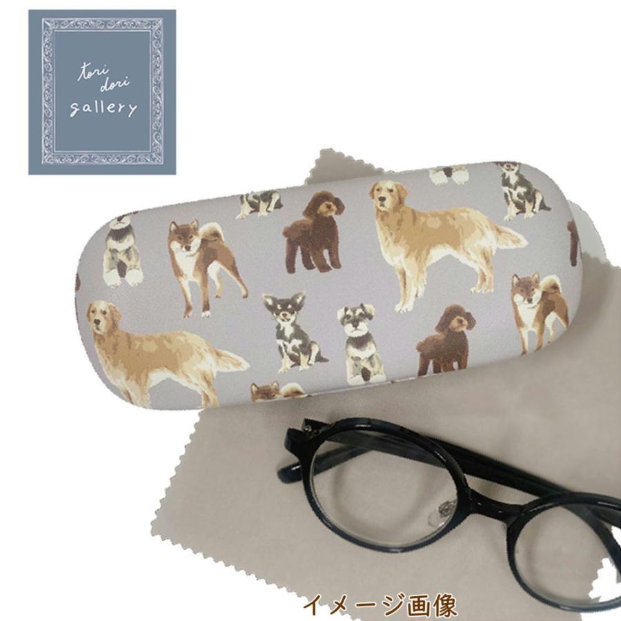 ハンドメイド　わんちゃんパネル　メガネケースチャーム❣️ メガネケース メニードッグ 犬雑貨 犬グッズ 柴犬 ゴールデン
