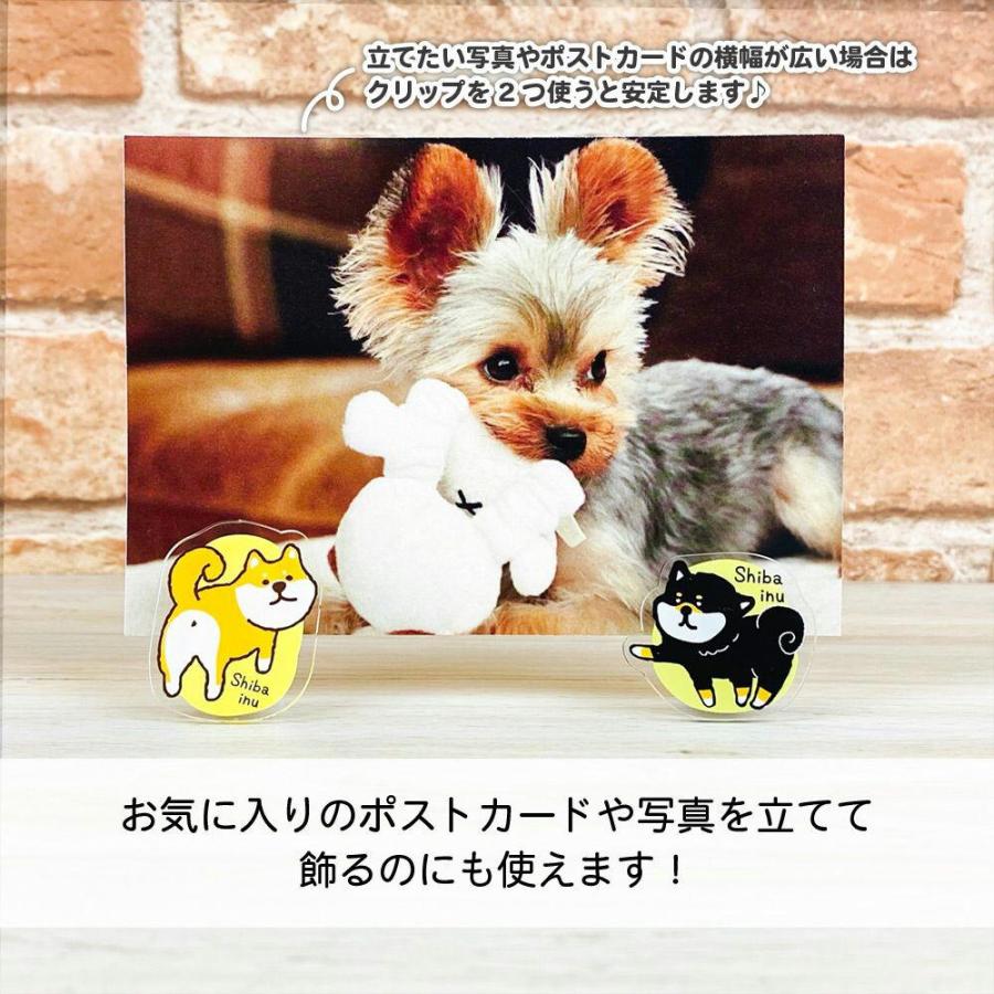 2WAYクリアークリップ 柴犬・ポメラニアン・フレンチブルドッグ