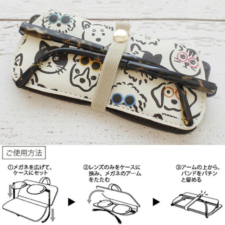 kinaメガネケーストイプーちゃん kinaメガネケーストイプーちゃん 楽天市場】もこプー雑貨