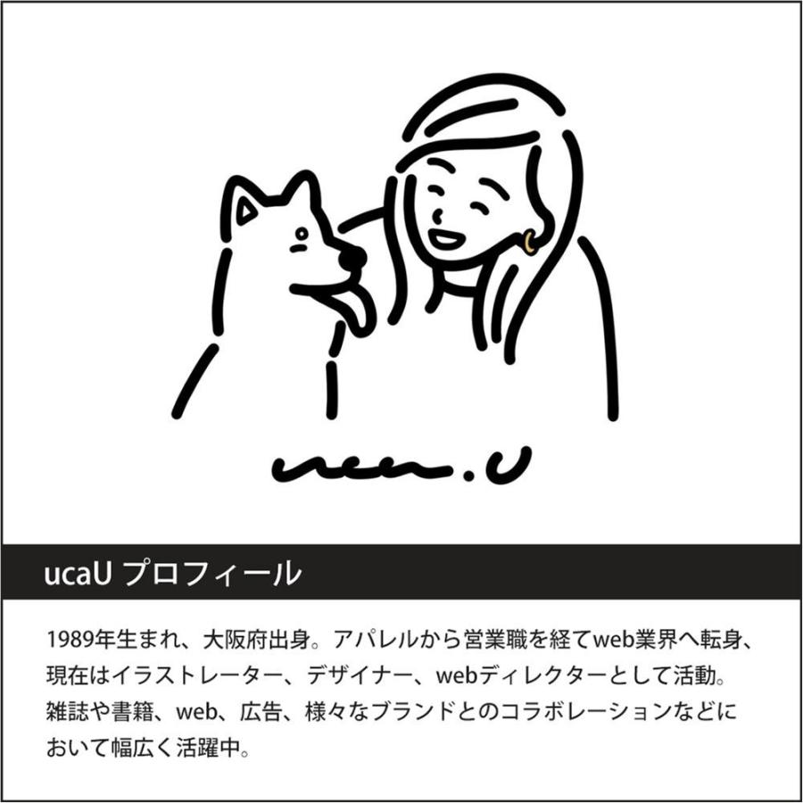 スリムメガネケース デザイナーズコラボ 犬雑貨/犬グッズ/柴犬