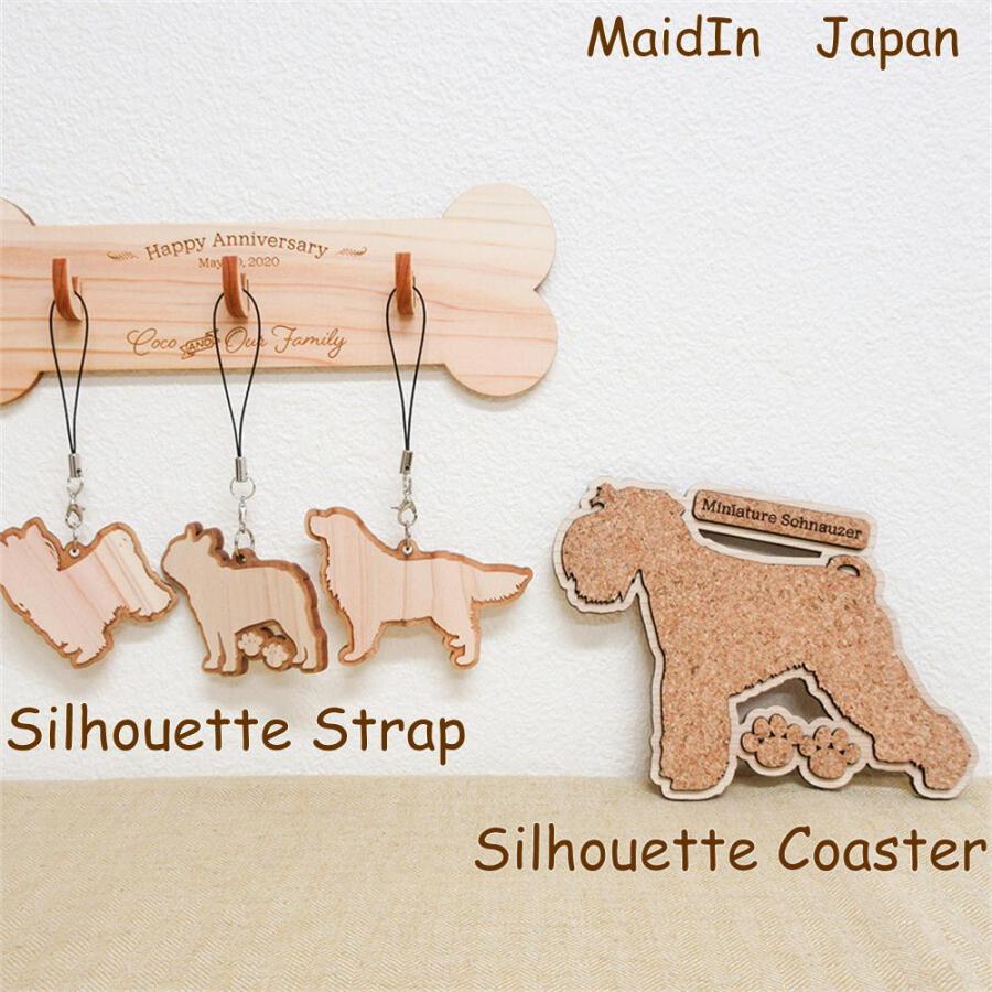 在庫限り Dog＆Catコルクコースター トイプードル 犬雑貨・犬グッズ