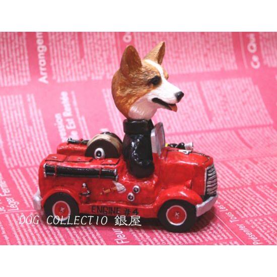 在庫限り　コミカル・ドッグフィギュア　ボディー　消防車 輸入雑貨　犬雑貨　犬グッズ |  | 01