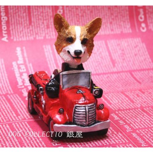 在庫限り　コミカル・ドッグフィギュア　ボディー　消防車 輸入雑貨　犬雑貨　犬グッズ |  | 02