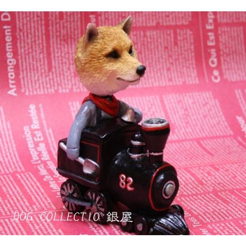 在庫限り　コミカル・ドッグフィギュア　ボディー　機関車　輸入雑貨　犬雑貨　犬グッズ |  | 01