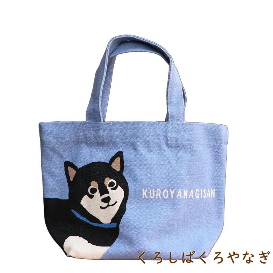 ミニトートバッグ 黒柳さんと白石さん・柴田さんとごまじろう 犬雑貨
