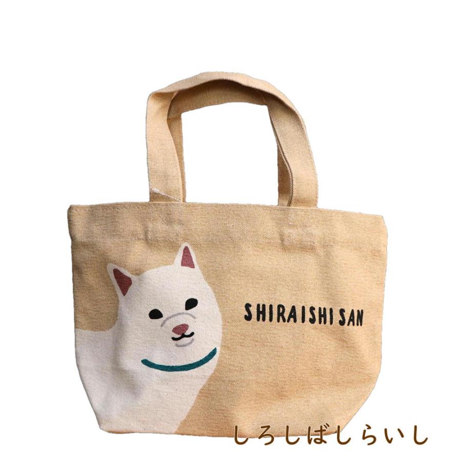 ミニトートバッグ 黒柳さんと白石さん・柴田さんとごまじろう 犬雑貨