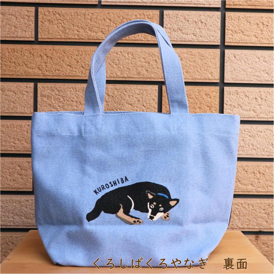 ミニトートバッグ 黒柳さんと白石さん・柴田さんとごまじろう 犬雑貨