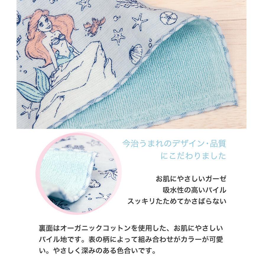 ガーゼパイルハンカチ 101匹わんちゃん 犬雑貨・犬グッズ・101匹わん