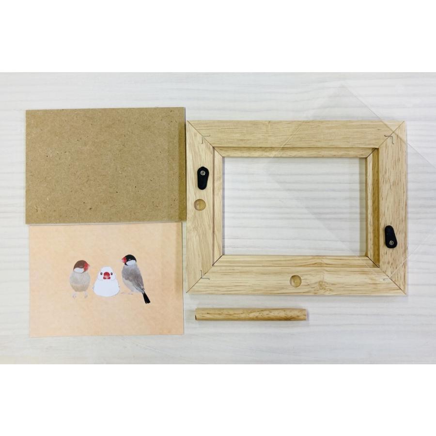 フォトフレーム☆ボタニカルことりシリーズ　鳥雑貨・とりグッズ・トリ・文鳥・セキセイインコ・オカメインコ |  | 08