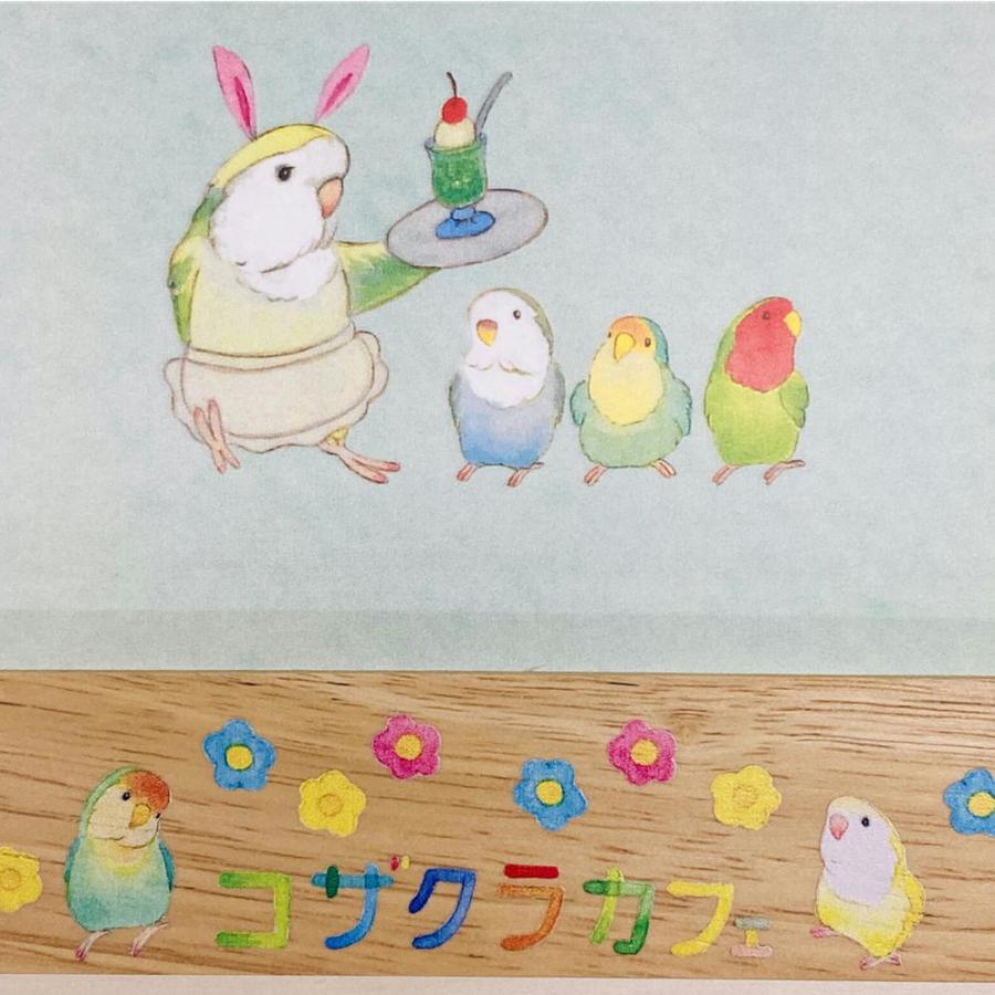 鳥 インコ 水彩 フラワー フォトフレーム ゲルアート アンティーク