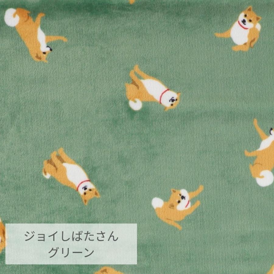 ボア付きブランケットM スコティッシュ/チャトラ/サバ/ハチワレ