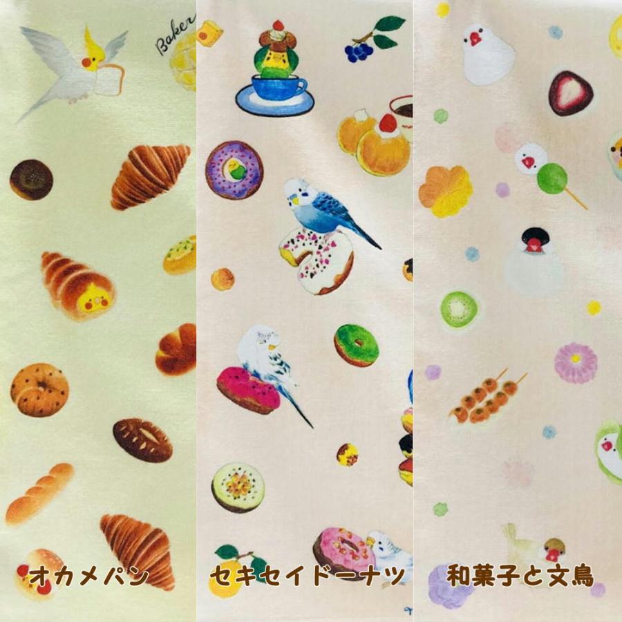 ☆フェイスタオル☆スイーツことりタオル 鳥雑貨・とりグッズ