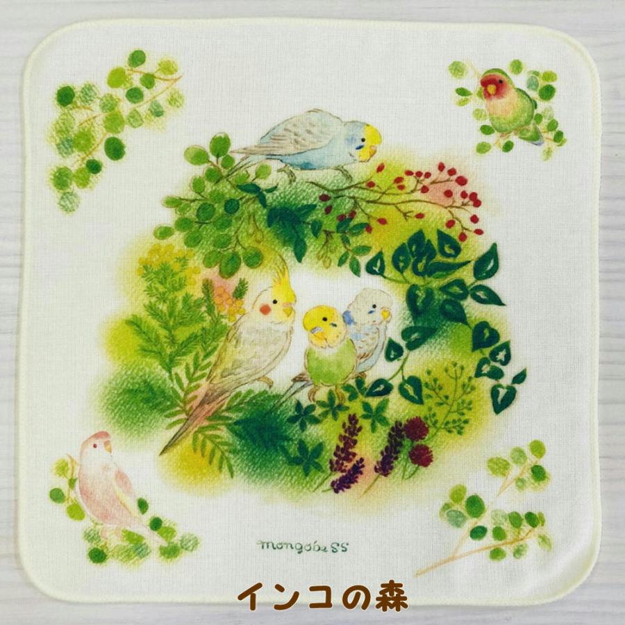 ☆ハンカチ☆ ことりたち 鳥雑貨・ことりグッズ☆セキセイイ ンコ