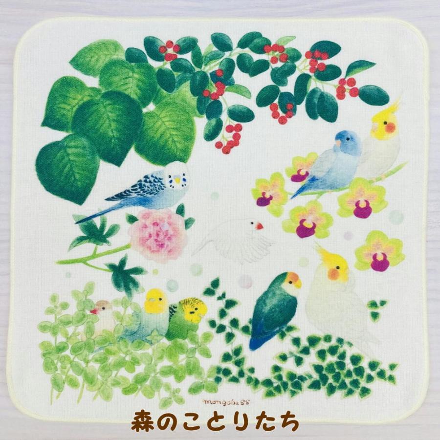 ☆ハンカチ☆ ことりたち 鳥雑貨・ことりグッズ☆セキセイイ ンコ