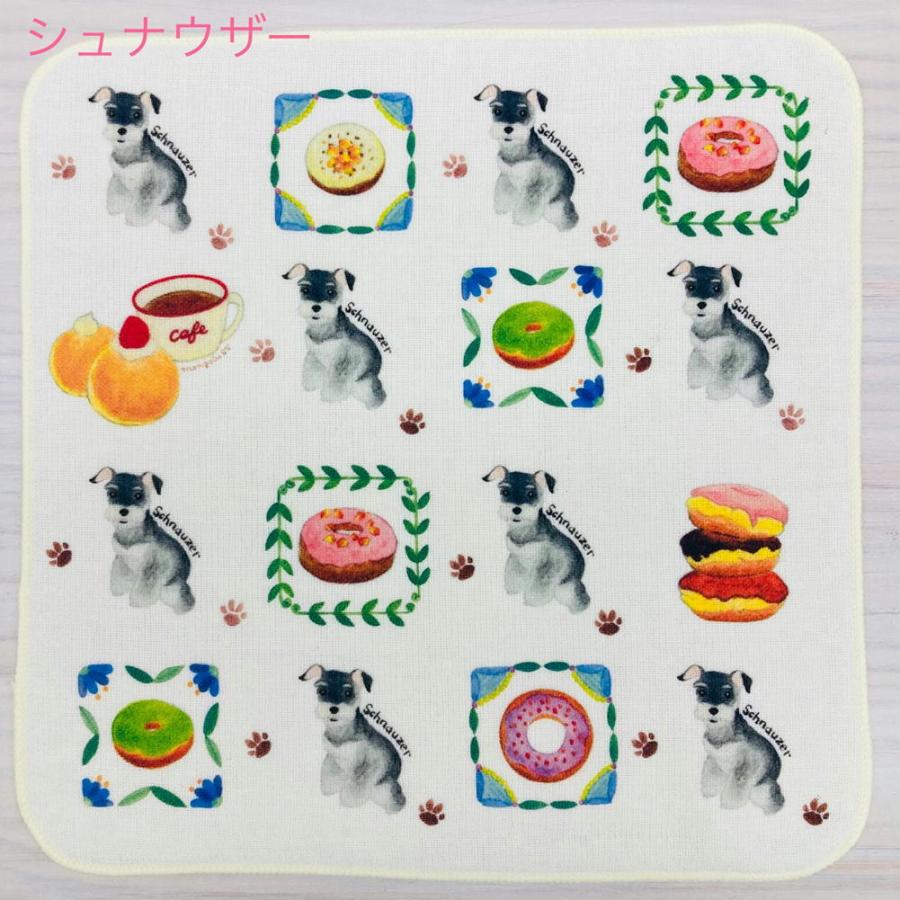 オーダー　ポメ　チワワ　マルチーズ　シーズー　柴犬　パグ オーダー ポメ チワワ マルチーズ シーズー 柴犬 パグ