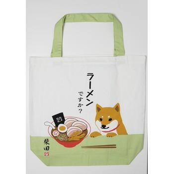 ビッグバッグ ラーメンですか 犬雑貨 犬グッズ 柴犬 Hw 3 73 犬雑貨専門店 銀屋 通販 Yahoo ショッピング
