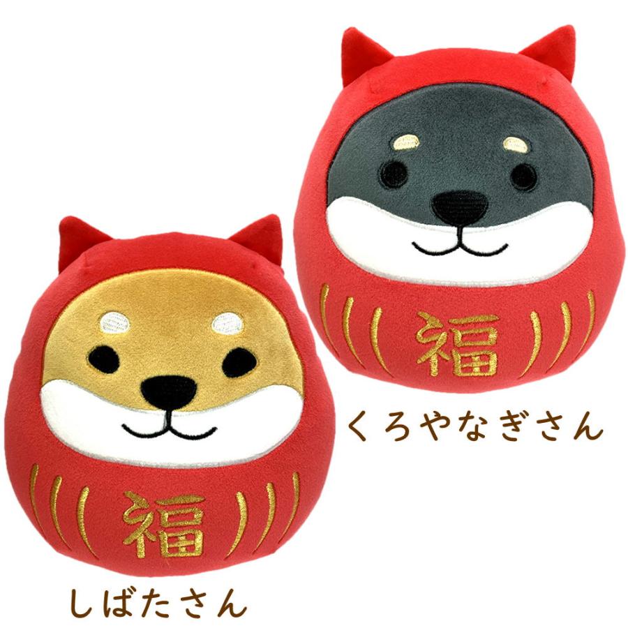 もちふわクッション Mサイズ しばたさん・くろやなぎさんダルマ 犬雑貨