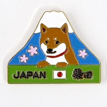 ピンバッジ さくらふじしばた 犬雑貨 犬グッズ 柴犬 Jw 471 129 犬雑貨専門店 銀屋 通販 Yahoo ショッピング