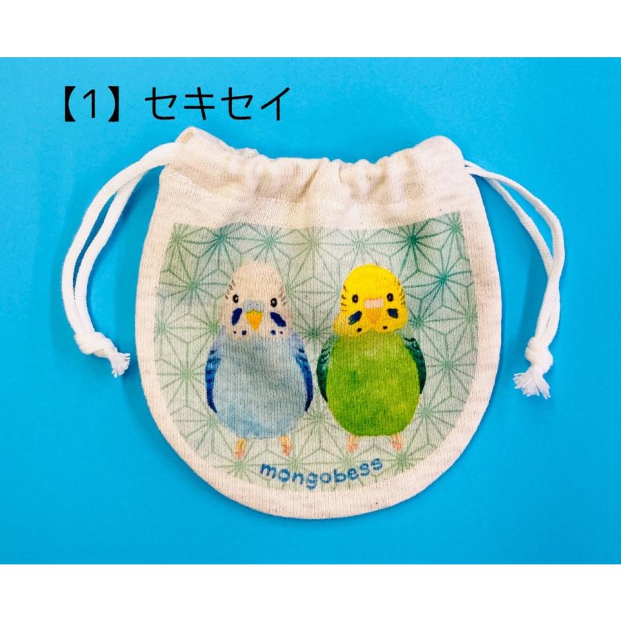 ミニ巾着　和柄ことりシリーズ　鳥雑貨・ことりグッズ☆セキセイインコ★オカメインコ★コザクラ★マメハルリハ★文鳥★シマエナガ☆｜ginya｜02