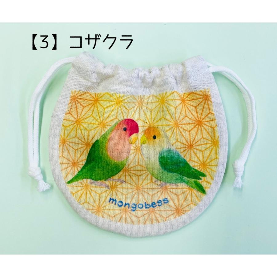 ミニ巾着　和柄ことりシリーズ　鳥雑貨・ことりグッズ☆セキセイインコ★オカメインコ★コザクラ★マメハルリハ★文鳥★シマエナガ☆｜ginya｜04