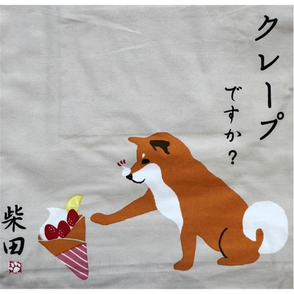 トートバッグ クレープしばたさん 犬雑貨 犬グッズ 柴犬 Ks 100 136 犬雑貨専門店 銀屋 通販 Yahoo ショッピング